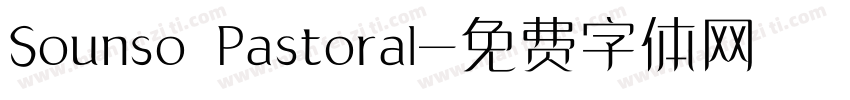 Sounso Pastoral字体转换